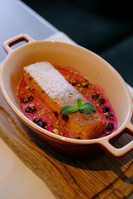 Пирiг моркв'яний 250г